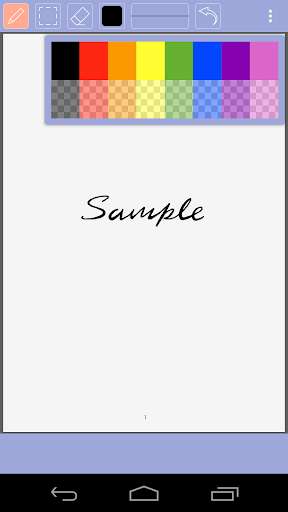 Emulate Android APK MemoMemo [Sticky Note]